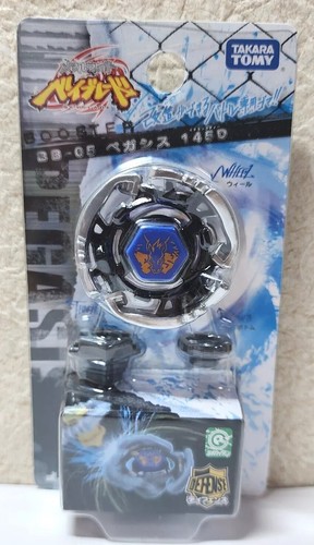 Takara tomy beyblade 05 - tomy,
