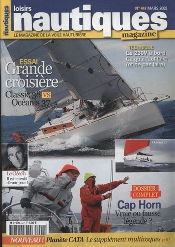 Loisirs nautiques 447 cap - nautiques, :