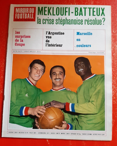 1968 miroir football - 1968,