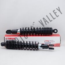 Amortisseur arrière 2 pièces