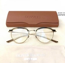 Lunettes de vue authentiques