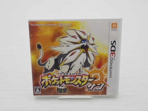 Pokemon sun nintendo3ds - pokemon,