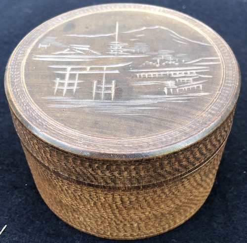 Vintage carved wood japenese - carved,