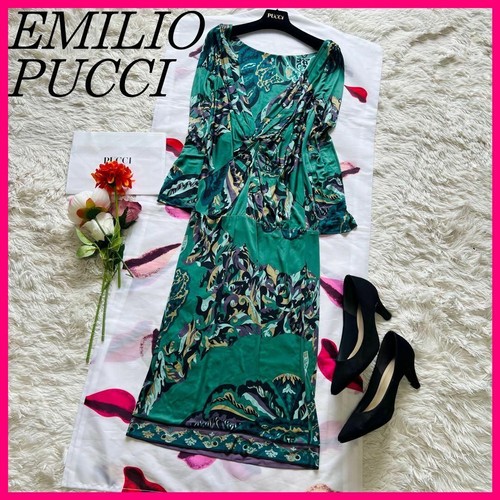 Robe longue emilio - longue, verte