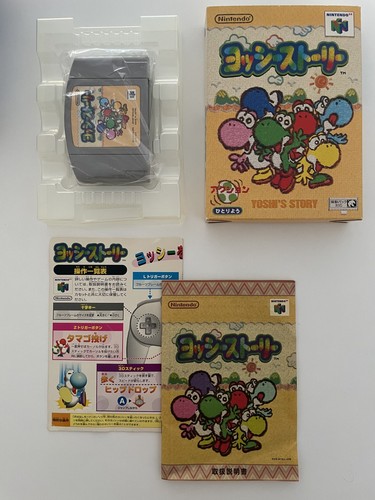 Yoshi story n64 en - story,