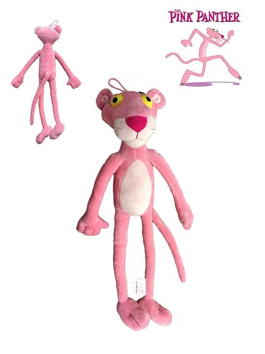 Peluche panthere rose version - peluche,