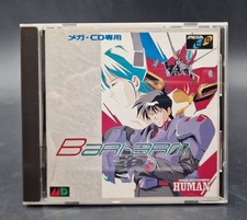 Bari Arm - SEGA Mega CD -