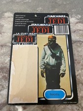 STAR WARS VINTAGE CARDBACK