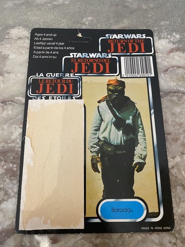 Star wars vintage cardback - star,