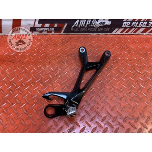 Platine repose pied passager