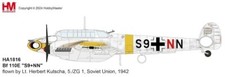 Hobbymaster 1:72 HA1816 Bf110E