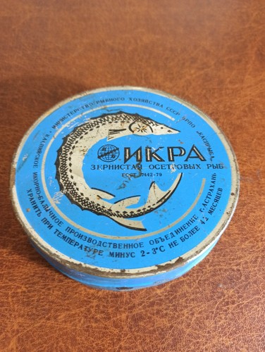 Ancienne boîte caviar noir - boîte, à