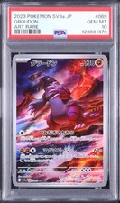 Groudon #069 - Pokémon