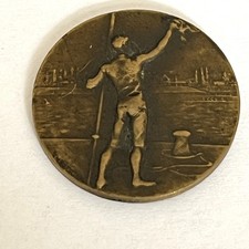 Vintage France Medal Sport