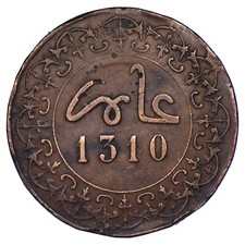 Maroc 4 Falus 1310 (1893) Fez - Hassan I - Bronze pièce de monnaie marocaine