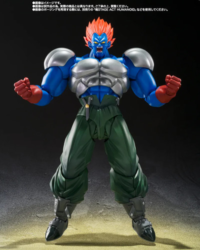 Preorder december 2026 - december, dbz