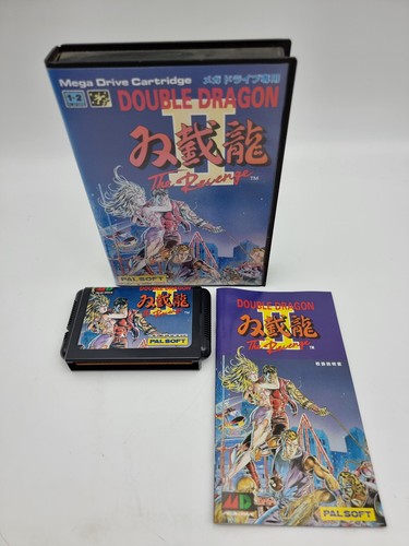 Double dragon sega - dragon, ii