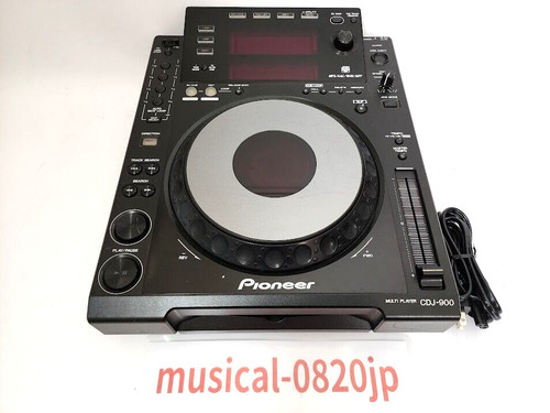 Platine vinyle numérique