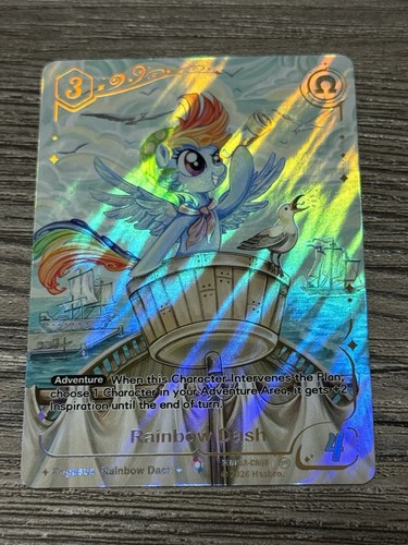 Rainbow dash bp02 cr05 - dash, bp02-cr05