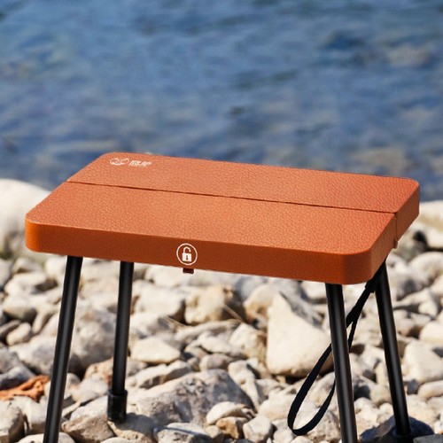 Tabouret camping pliable - tabouret,
