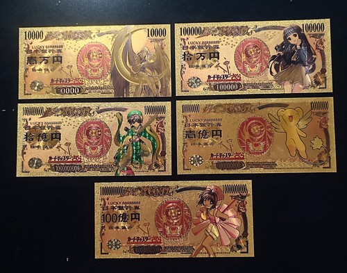 Lot billets doré sakura - de,