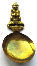 Ancienne cuillère à thé