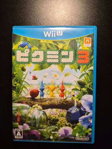 Pikmin nintendo wii u - pikmin, 3