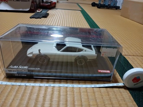 Voiture miniature kyosho - voiture,