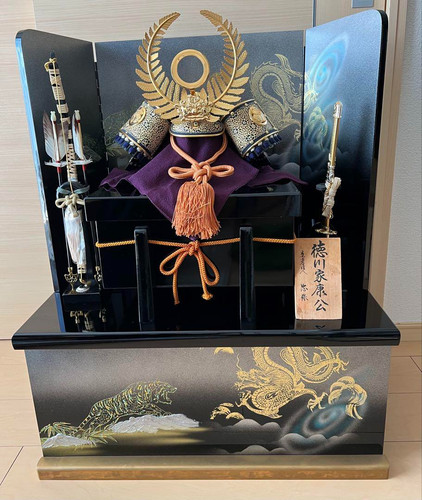 Ancien présentoir armure - ancien, de
