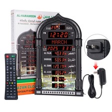 Digital Azan Clock Led Prayer