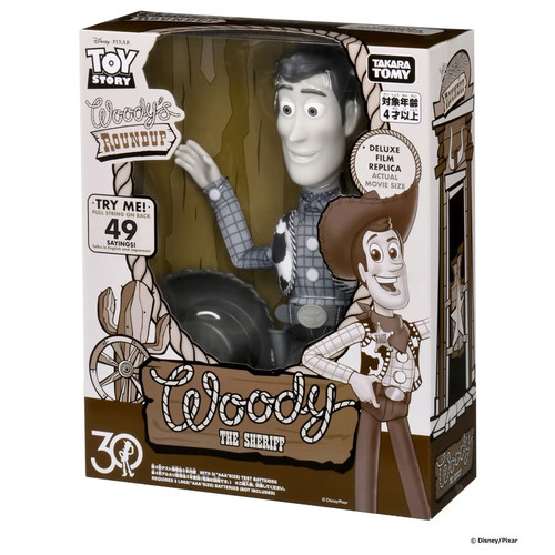 Nouveau toy story 30th - nouveau, anniv