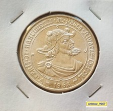Portugal - 50 Escudos 1968 - Argent - PEDRO ALVARES CABRAL - Silver - * UNC *