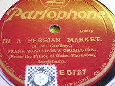Trs rpm frank - 78, westfield-in