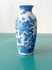Ancien vase chinois bleu et