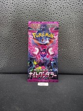 x1 Booster Pack Sv6a Night