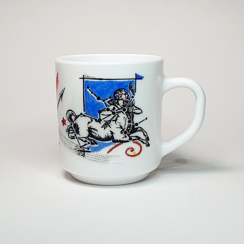 Ancien mug tasse - mug,
