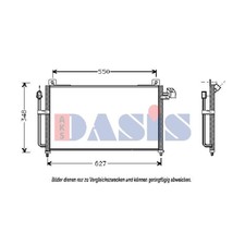 AKS DASIS Condensateur