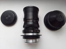 Objectif cinéma ARRI PL mount