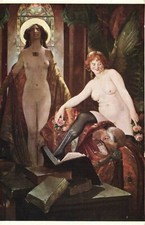 PC SALON DE PARIS NUDE LUPIAC