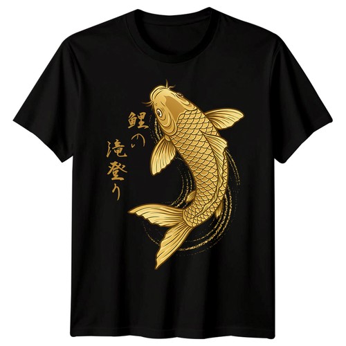 Koi carp japanese calligraphy - koi,