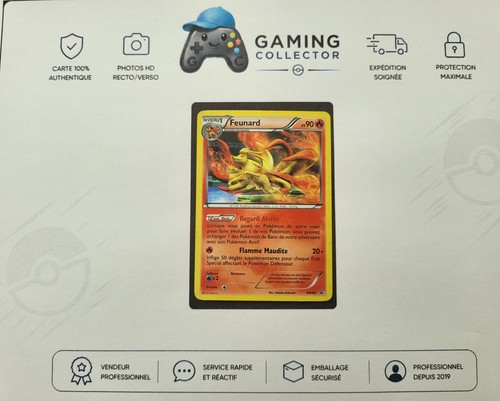 Carte pokemon tcg feunard - carte, :