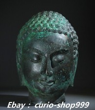 9" China Bronze Ware