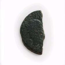 As De NÎMES AUGUSTE et AGRIPPA COL NEM Romaine Bronze TB