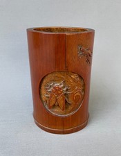 Pot en bambou à décor