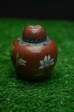 ANCIEN POT COUVERCLE VASE URNE