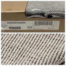 Ikea SODERHAMN Chaise COVER