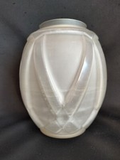 Hunebelle / Vase en verre pressé moulé satiné / Modèle Etrusque / Art Déco