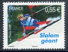 STAMP / TIMBRE  FRANCE  N°