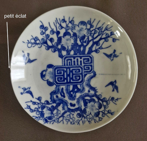 Ancienne petite assiette - ancienne,