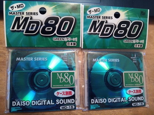 Minidiscs daiso master - 2,